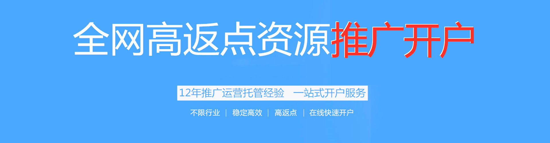 暖暖微信信息流
