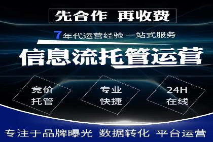 某品牌sem账户竞价运营的广告创意实践